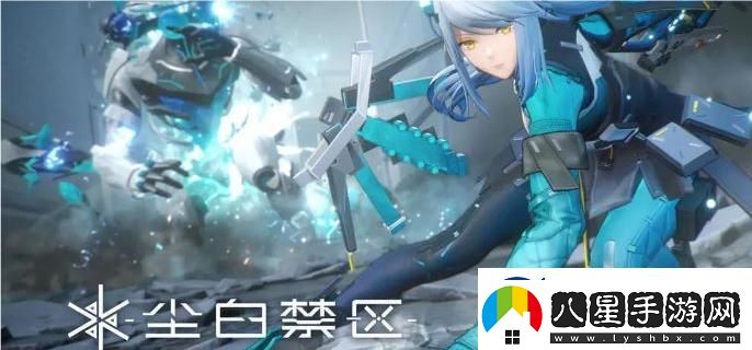 塵白禁區(qū)歸來(lái)武器怎么樣