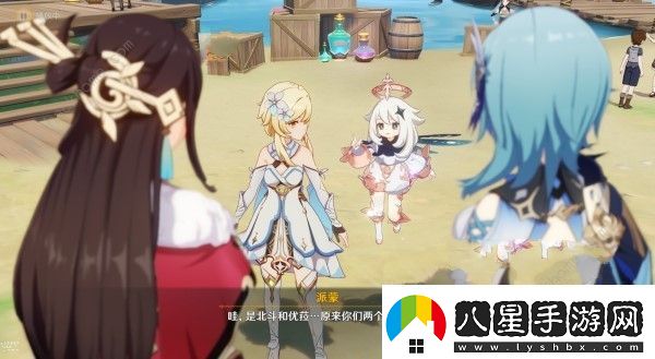 原神4.5煉藥活動(dòng)第5