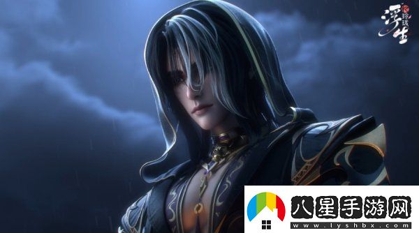 浮生憶玲瓏心中難測任務攻略