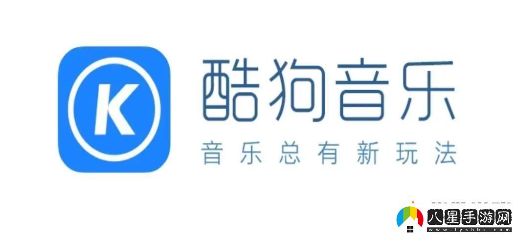 酷狗音樂怎么取消自動(dòng)續(xù)費(fèi)