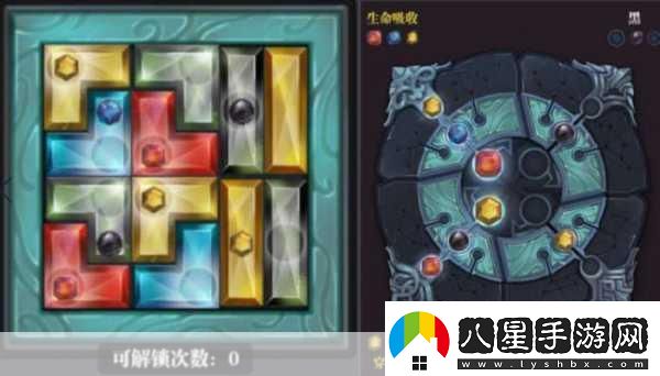 魔淵之刃S7賽季豪火護符深度解析