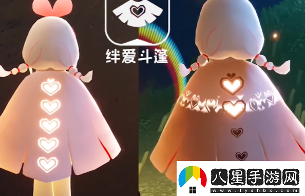 光遇絆愛聯(lián)動物品介紹2024光遇絆愛聯(lián)動物品一覽