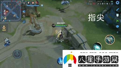 沒見到人就被秒了