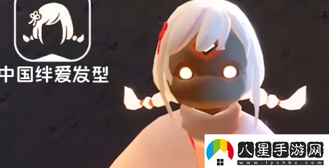 光遇絆愛聯(lián)動物品介紹2024光遇絆愛聯(lián)動物品一覽