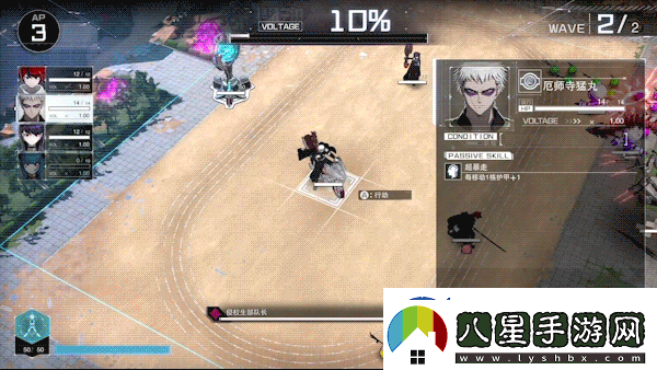 百日戰(zhàn)紀(jì)