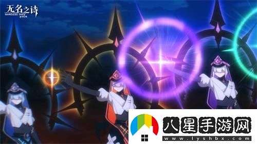 u200b戰(zhàn)爭(zhēng)的轟鳴無(wú)名之詩(shī)霍倫索爾防線之變