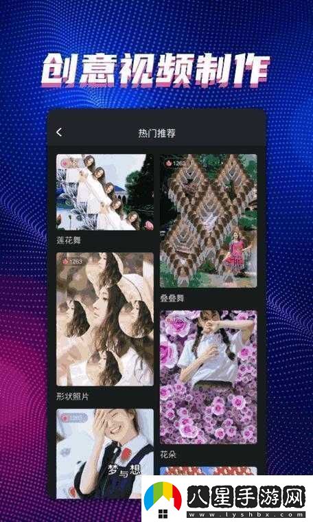 搞機(jī)TIME惡心直接打開的不用下載嘉興圈