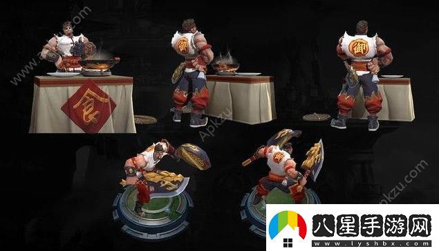 王者榮耀程咬金功夫廚神技能特效曝光攻擊自帶食材效果