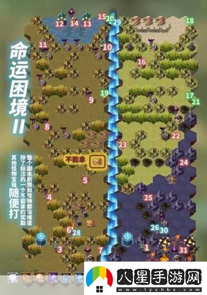 冰封凍土探險(xiǎn)劍與遠(yuǎn)征寶箱獎(jiǎng)勵(lì)選擇全攻略資訊速遞