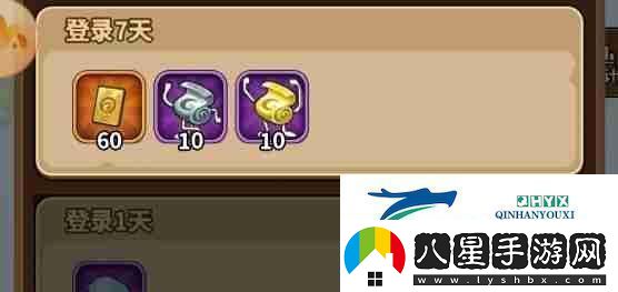 靈光文明熔巖地帶陣容搭配詳解