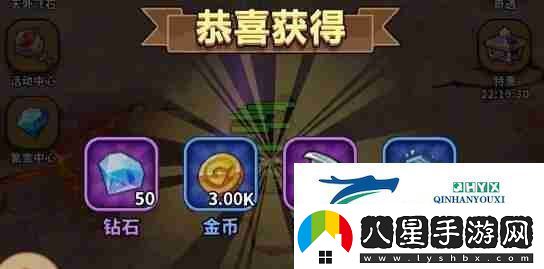 靈光文明熔巖地帶陣容搭配詳解