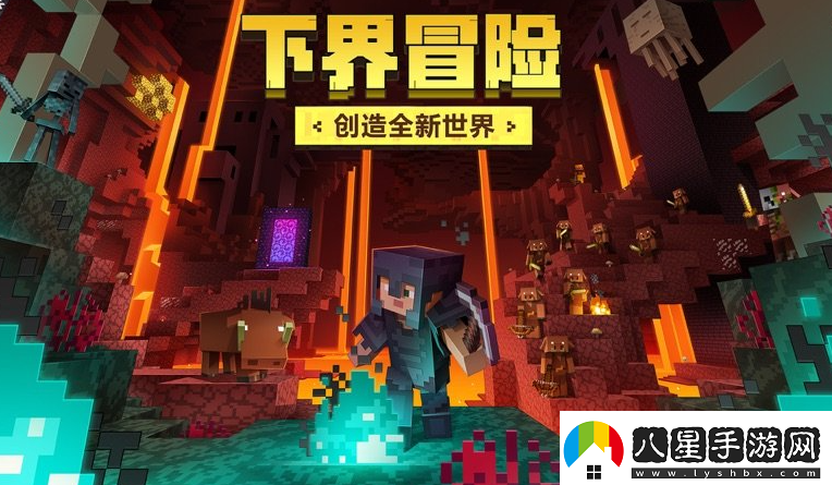 我的世界2024年1月最新通用兌換碼免費(fèi)