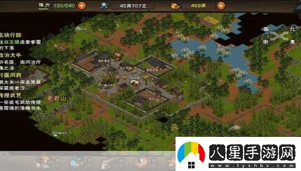 煙雨江湖泉州支線任務全攻略