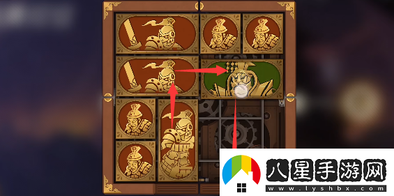 空之要塞啟航鉅鹿行宮華容道怎么過