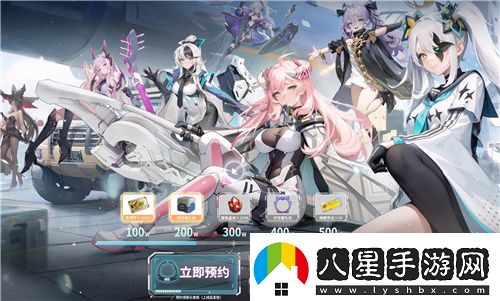 Hanser聯(lián)動人氣爆棚！重構(gòu)