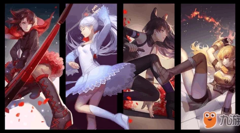 瑰雪黑陽(yáng)RWBY