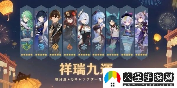 原神三星堆聯(lián)動(dòng)鐘離皮膚獲取方法介紹