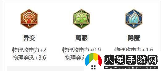 魯班七號新皮膚江戶川柯南上線