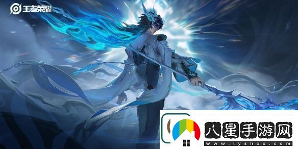 王者榮耀五五開黑節(jié)新皮膚有哪些