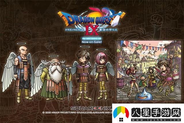 RPG編年史SE差點(diǎn)玩脫了