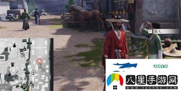 燕云十六聲人生指南任務(wù)怎么做