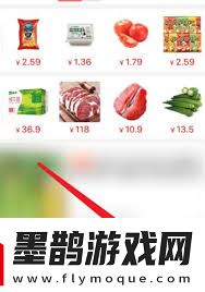 多多買(mǎi)菜24小時(shí)客服熱線是多少