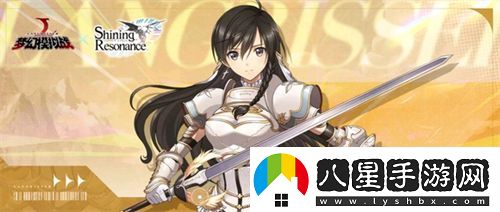 夢(mèng)幻模擬戰(zhàn)桑妮雅技能介紹