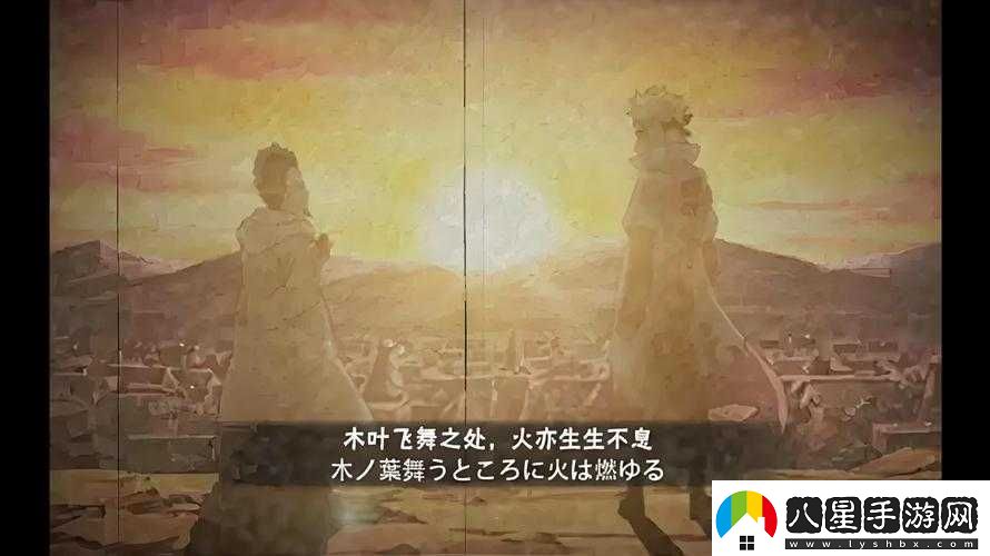 火影之經(jīng)典