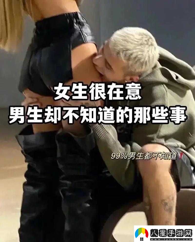 男同嗟嗟嗟很痛無(wú)馬