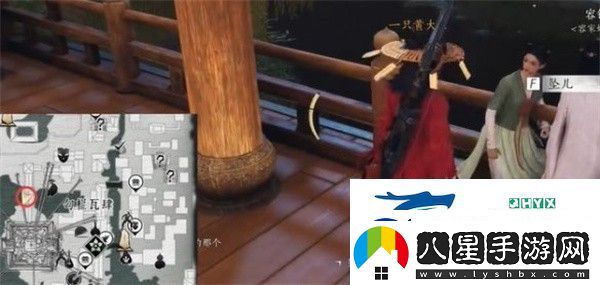 燕云十六聲人生指南任務(wù)怎么做