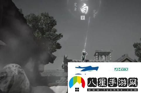 燕云十六聲處處不平事任務(wù)怎么做