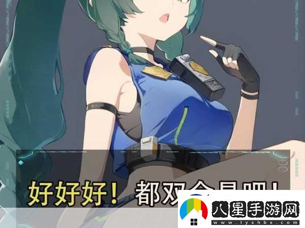 絕區(qū)零青衣深度解析