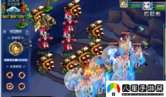 夢(mèng)幻西游天命之路五行試煉指南