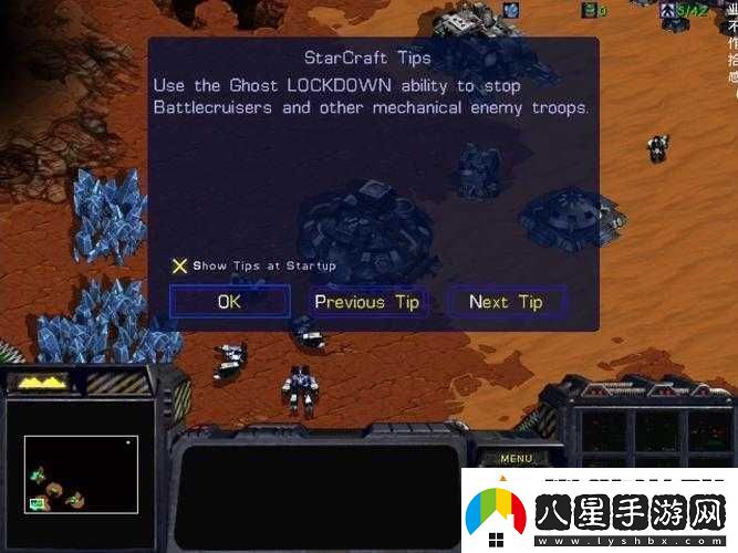 艦無(wú)虛發(fā)人族第20關(guān)通關(guān)攻略技巧分享助你輕松過(guò)關(guān)