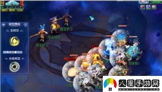 夢(mèng)幻西游天命之路五行試煉指南