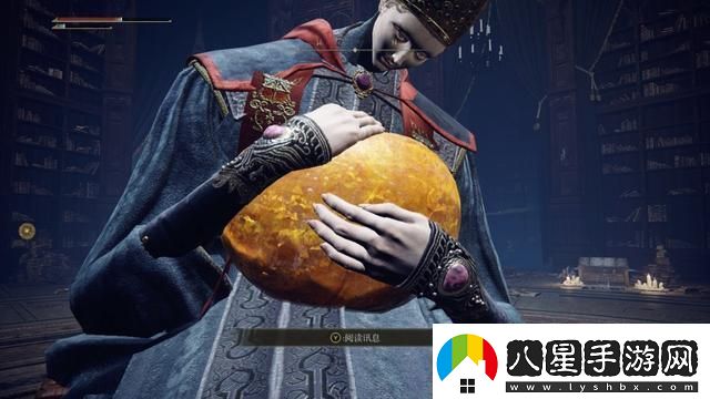 艾爾登法環(huán)滿月女王怎么打