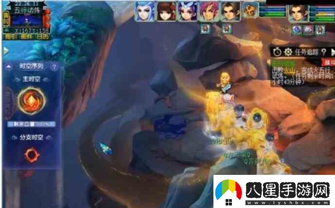 夢(mèng)幻西游天命之路五行試煉指南