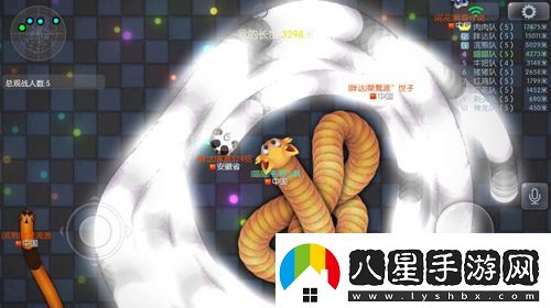 蟲蟲大作戰(zhàn)戰(zhàn)隊競賽震撼來襲戰(zhàn)隊榮譽齊捍衛(wèi)