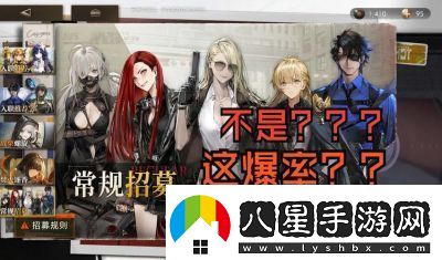 貝拉斯科技能介紹及攻略異象回聲