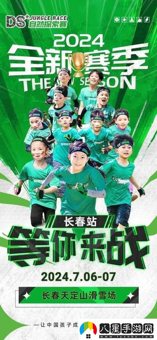 歐美色圖可樂操