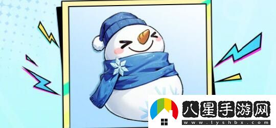 王者榮耀廣場主在哪報名