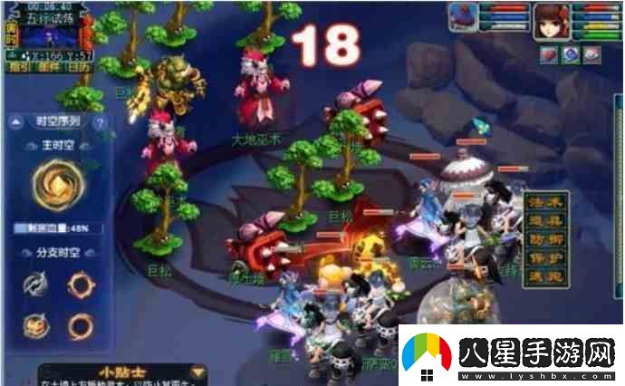 夢(mèng)幻西游天命之路五行試煉指南