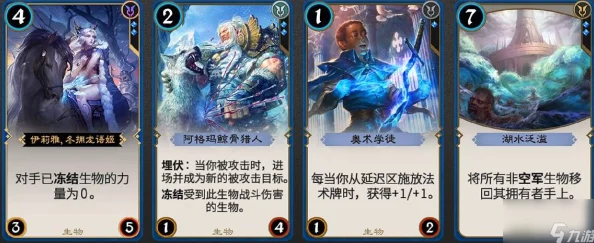 全面解析秘境對(duì)決中不同顏色卡組的特色與區(qū)別介紹