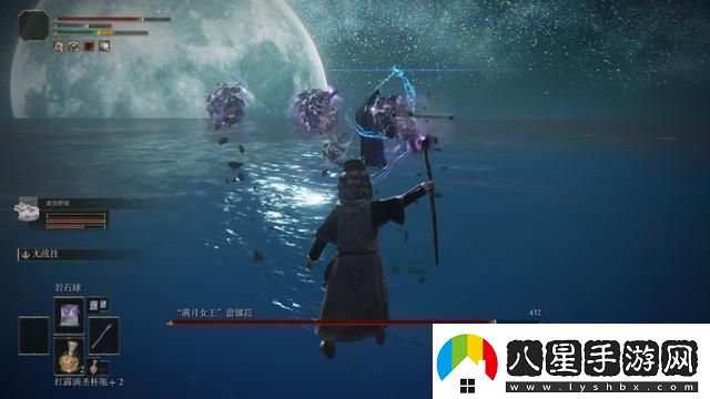 艾爾登法環(huán)滿月女王怎么打