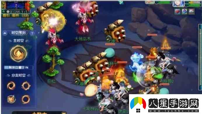 夢(mèng)幻西游天命之路五行試煉指南