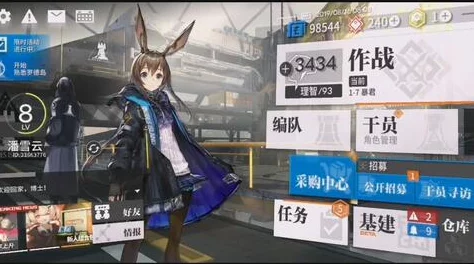 明日方舟賬號封號原因及最新解封流程詳細(xì)介紹與注意事項(xiàng)