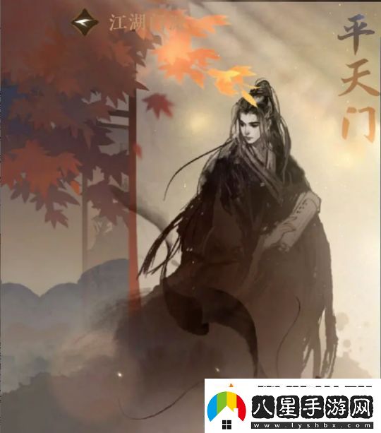 逆水寒手游江湖門派選擇哪個(gè)好玩