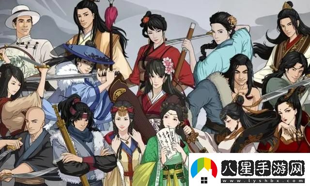 你的江湖好用的角色有哪些