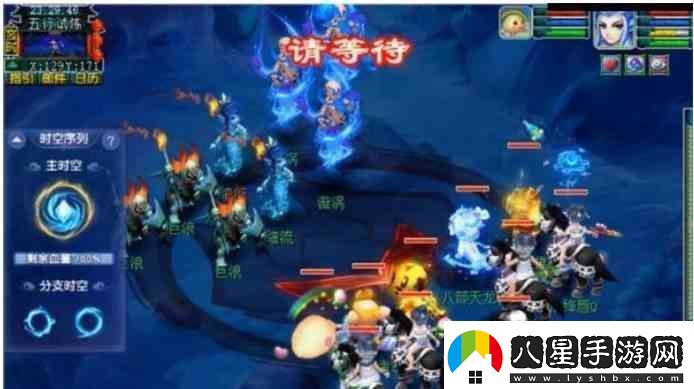 夢(mèng)幻西游天命之路五行試煉指南