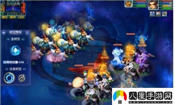 夢(mèng)幻西游天命之路五行試煉指南